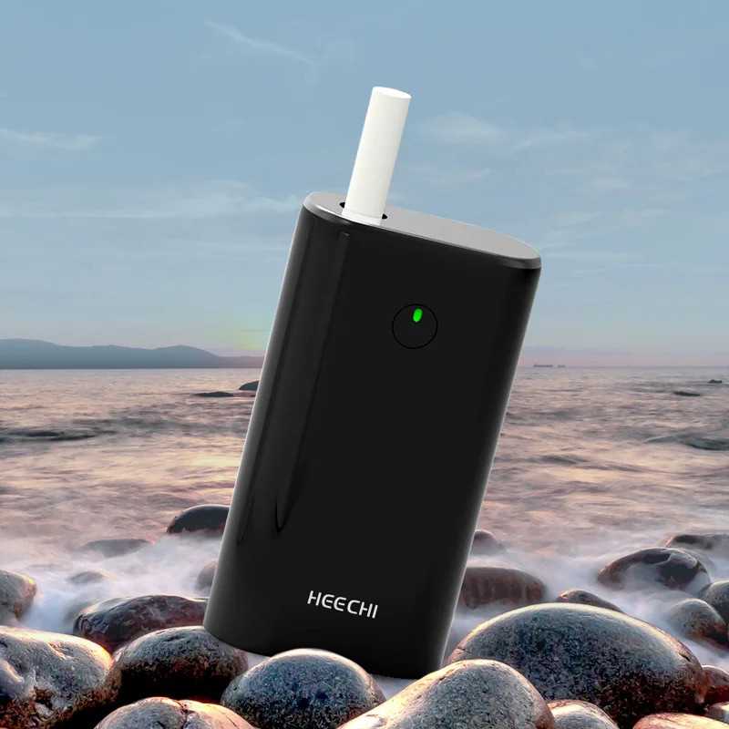 HEEZY Device ( With two packs of cigarettes included with the device) HEEZY Device ( With two packs of cigarettes included with the device)